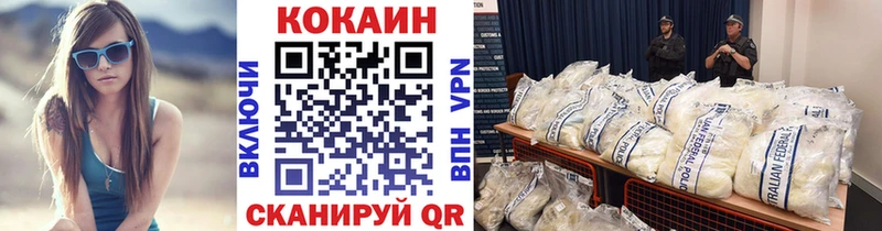 ГАШ Псков