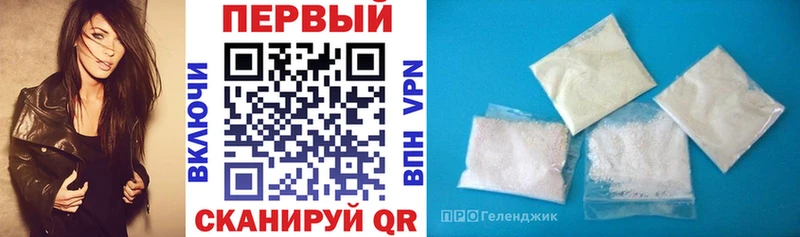 omg ссылка  Псков  Амфетамин 98%  магазин  наркотиков 