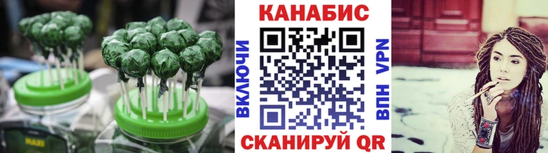 кракен как войти  Псков  Canna-Cookies конопля 