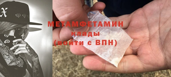 СК Абдулино