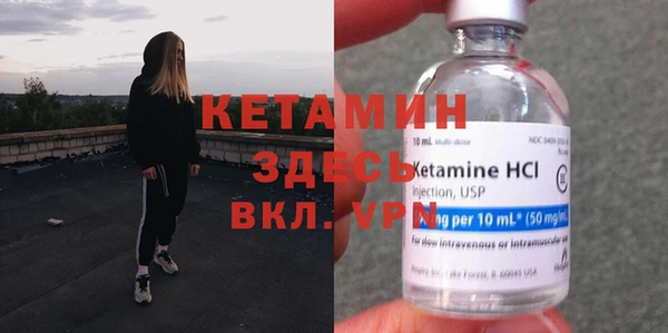 СК Абдулино