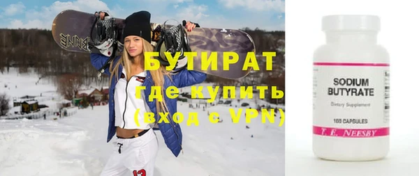 эйфоретик Алзамай