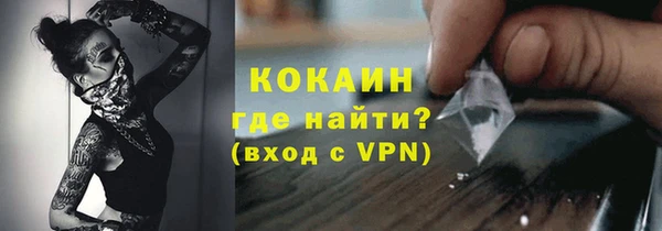 СК Абдулино