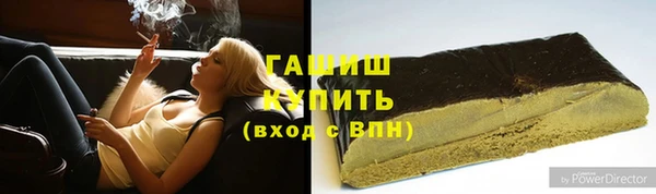 СК Абдулино
