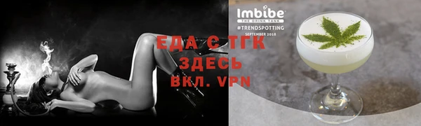 гашик Нефтегорск