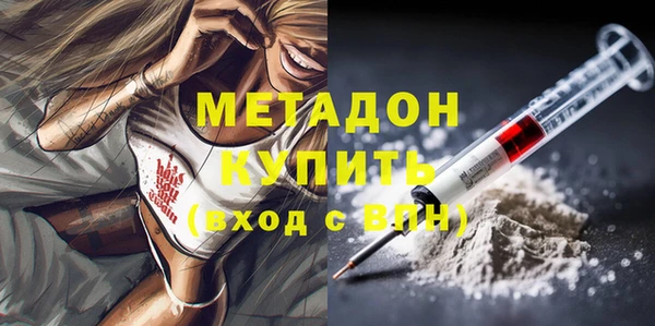 СК Абдулино