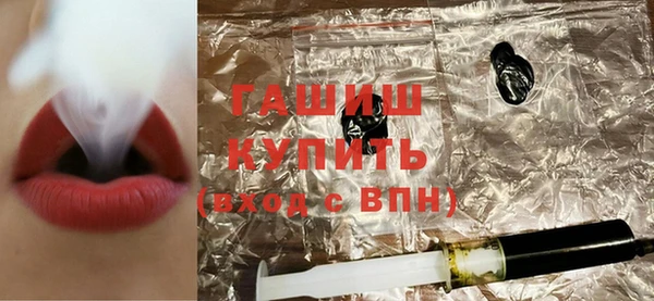 герыч Алексеевка