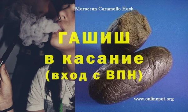 герыч Алексеевка
