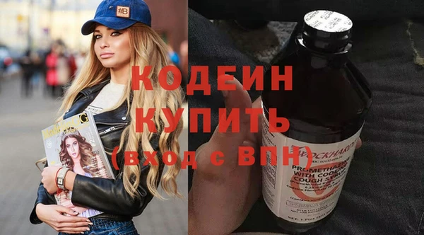 СК Абдулино