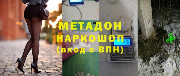 эйфоретик Алзамай