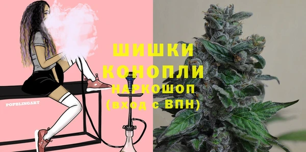 СК Абдулино