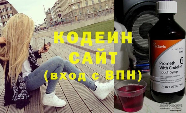 СК Абдулино