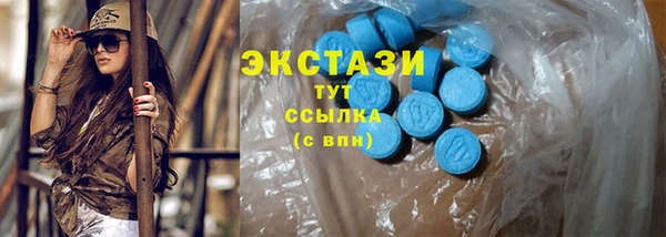 эйфоретик Алзамай