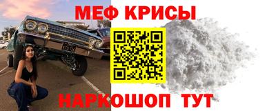 a pvp Тула
