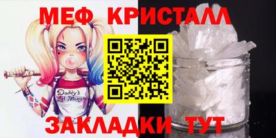 кокаин премиум Тара