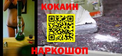 a pvp Тула