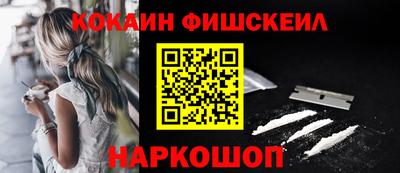 a pvp Тула