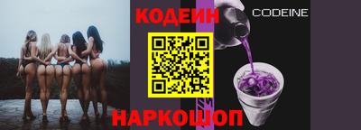 прущая мука Тулун