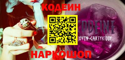 прущие грибы Туймазы
