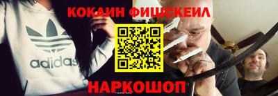 a pvp Тула