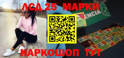 прущие грибы Туймазы