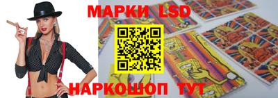 мяу мяу кристалл Тверь