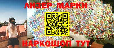 прущие грибы Туймазы