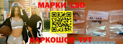 прущие грибы Туймазы