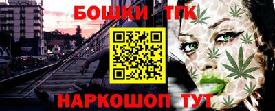 прущая мука Тулун