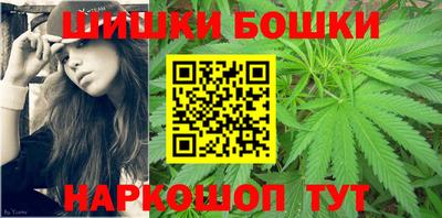 прущая мука Тулун