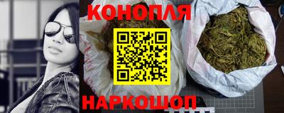 кокаин премиум Тара