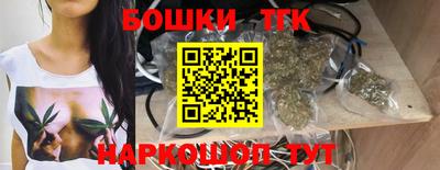 прущая мука Тулун