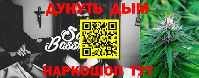 PSILOCYBIN Татарск