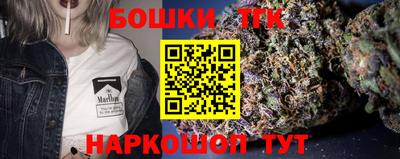 a pvp Тула