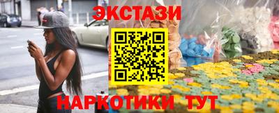 прущая мука Тулун