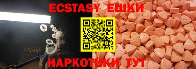 кокаин премиум Тара
