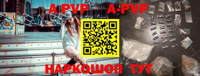 прущие грибы Туймазы