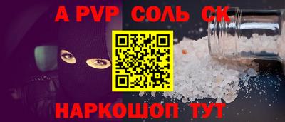 прущие грибы Туймазы