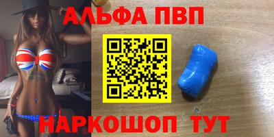 a pvp Тула