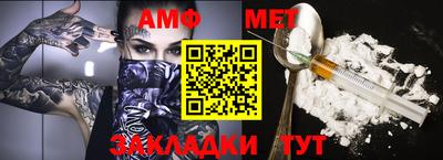 a pvp Тула