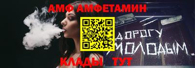 кокаин премиум Тара