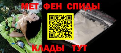 PSILOCYBIN Татарск