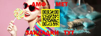a pvp Тула