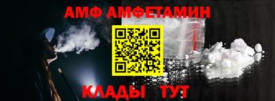 прущая мука Тулун