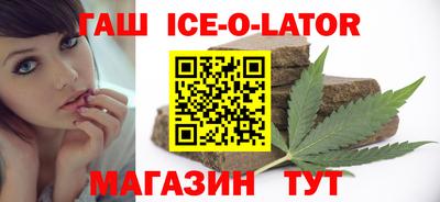 прущие грибы Туймазы