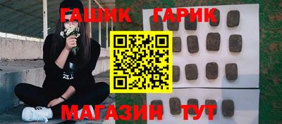 a pvp Тула