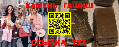 прущая мука Тулун