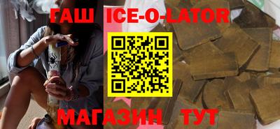 прущая мука Тулун